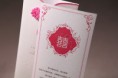 /album/simu/%e6%96%b0%e5%93%8128%e6%ac%be-59-jpg/